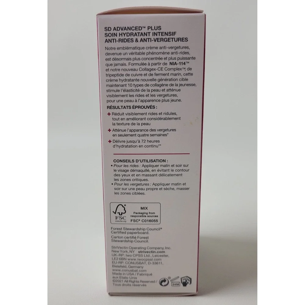 StriVectin Anti-Wrinkle SD Advanced Plus Intensive Moisturizing Cream 2oz Sealed